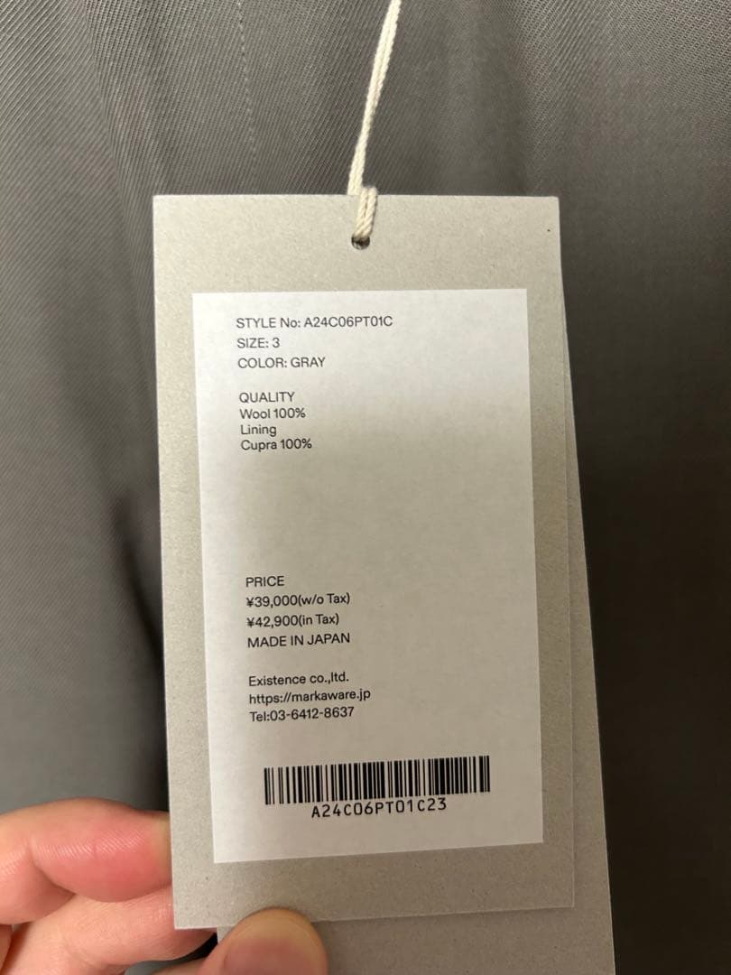 markaware サバイバルクロス フラットテーパードトラウザーズ