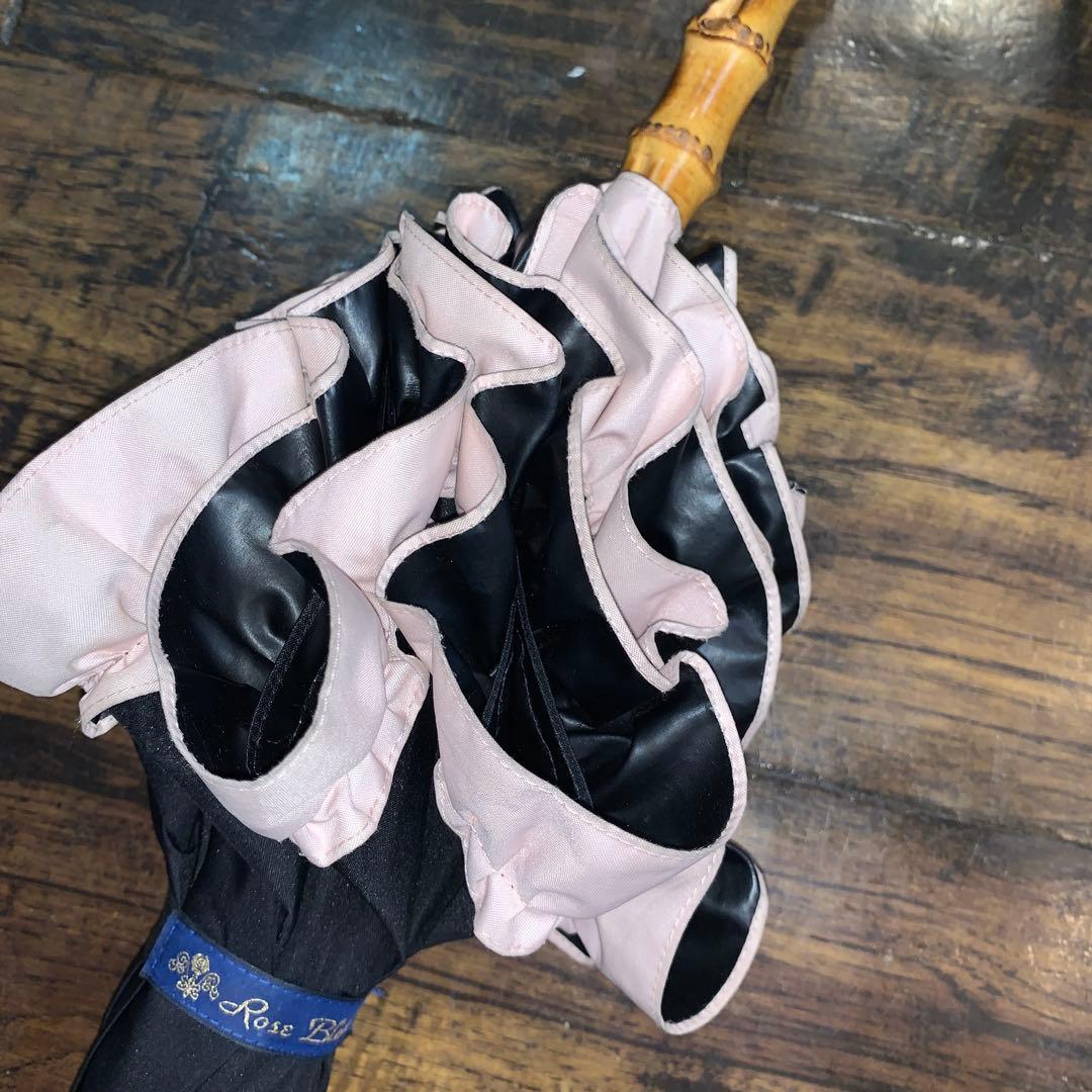 芦屋ロサブラン 日傘 フリル ピンク×ブラック Rose Blanc