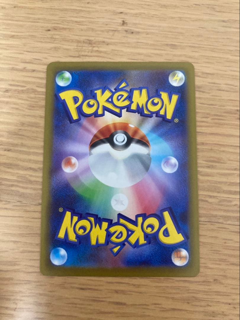 メイのはげまし トレーナーズカード