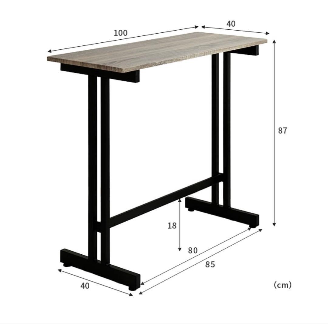 ROMA カウンターテーブル+スツールセット