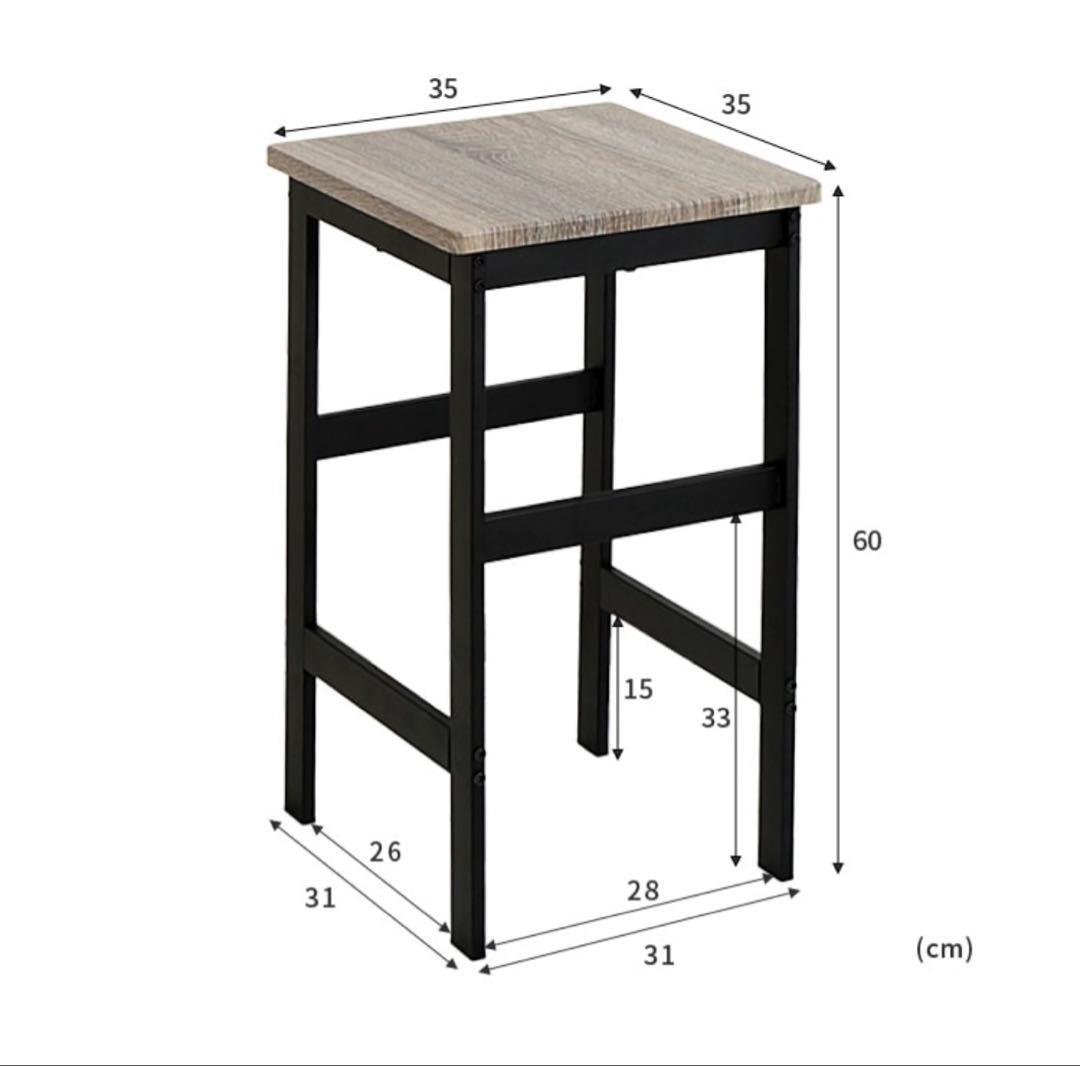 ROMA カウンターテーブル+スツールセット