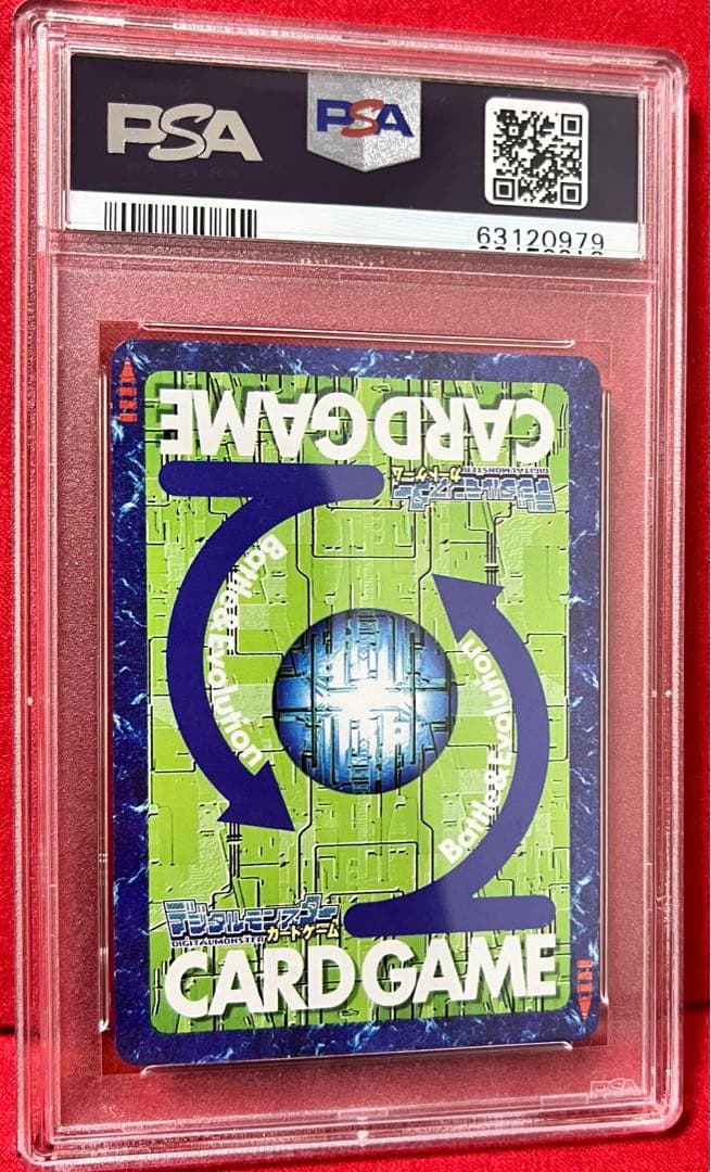 旧デジモンカード 旧デジカ　PSA10 デュークモン Bx-187 　2005