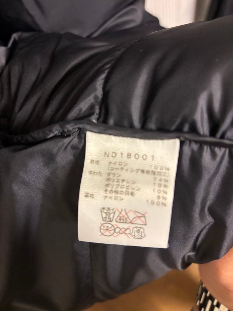 ノースフェイス　ビレイヤーパーカ　サミットシリーズ　ダウンジャケット　黒　XL