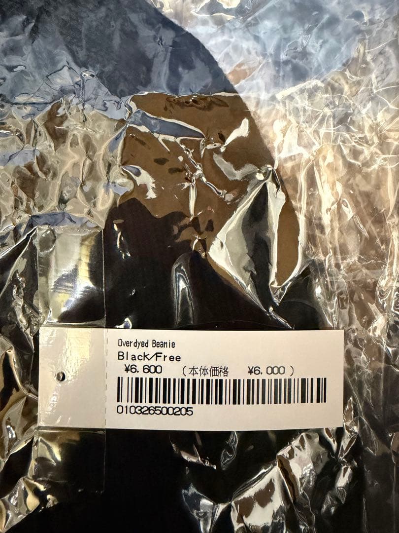 新品　supreme Overdyed Beanie ビーニー ニット帽
