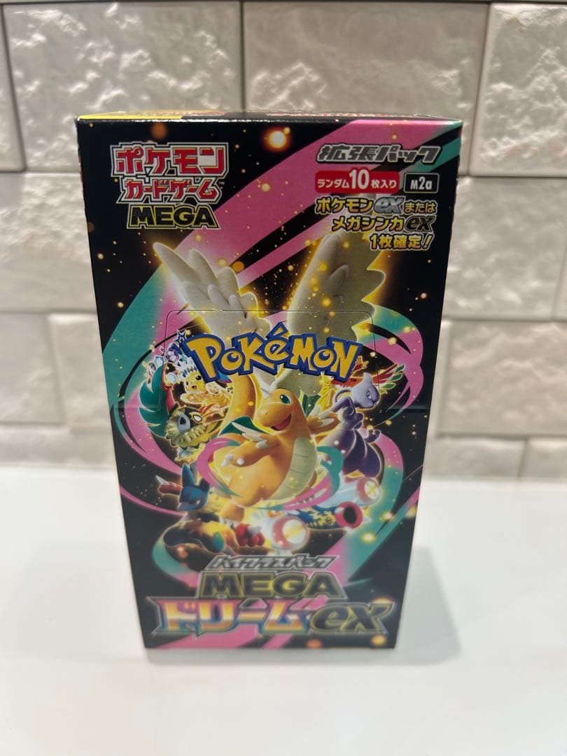 MEGAドリームex BOX 【シュリンクなし、ペリペリあり】