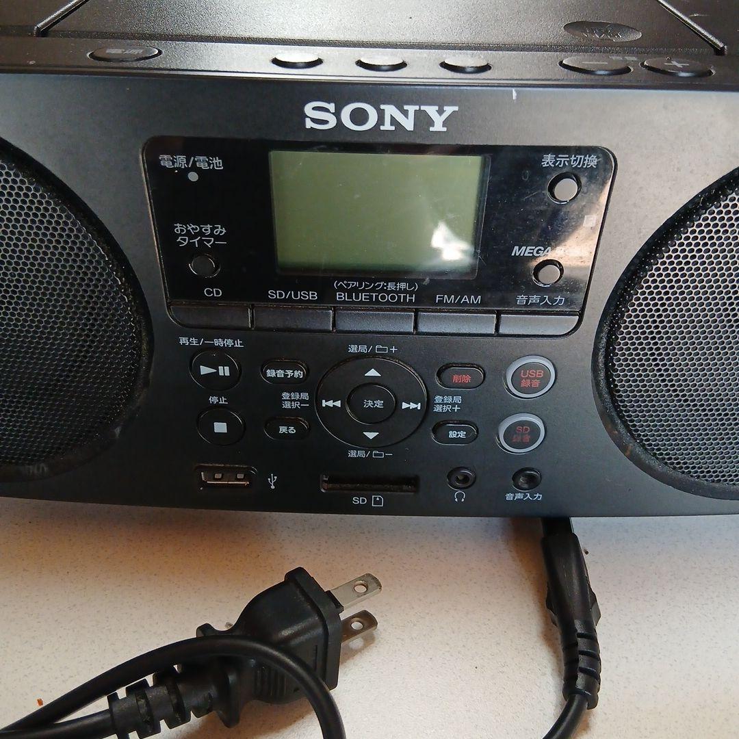 SONY ポータブルCDプレーヤー