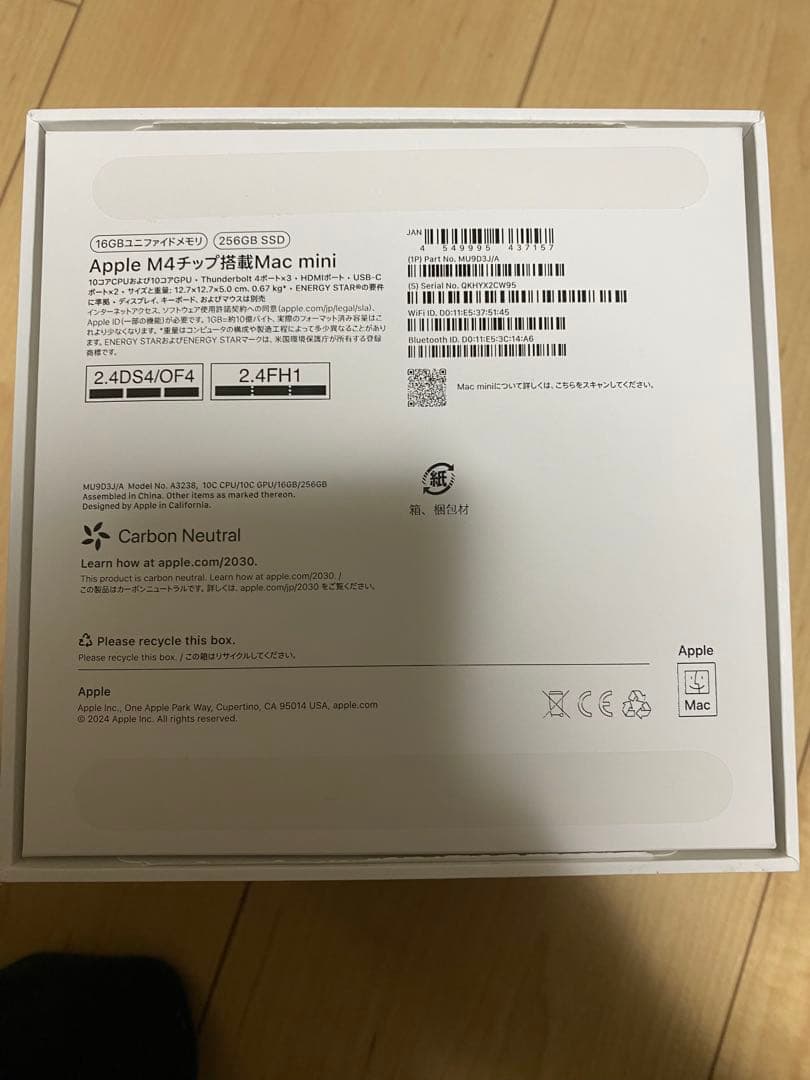 Apple Mac mini M4 メモリ16GB SSD256GB