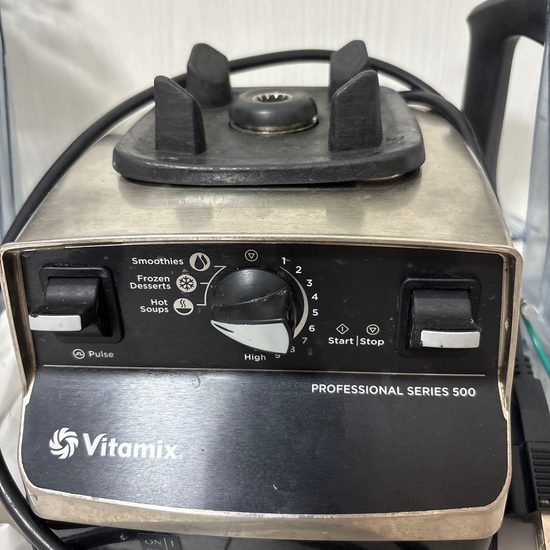 Vitamix PROFESSIONAL SERIES 500 ミキサー