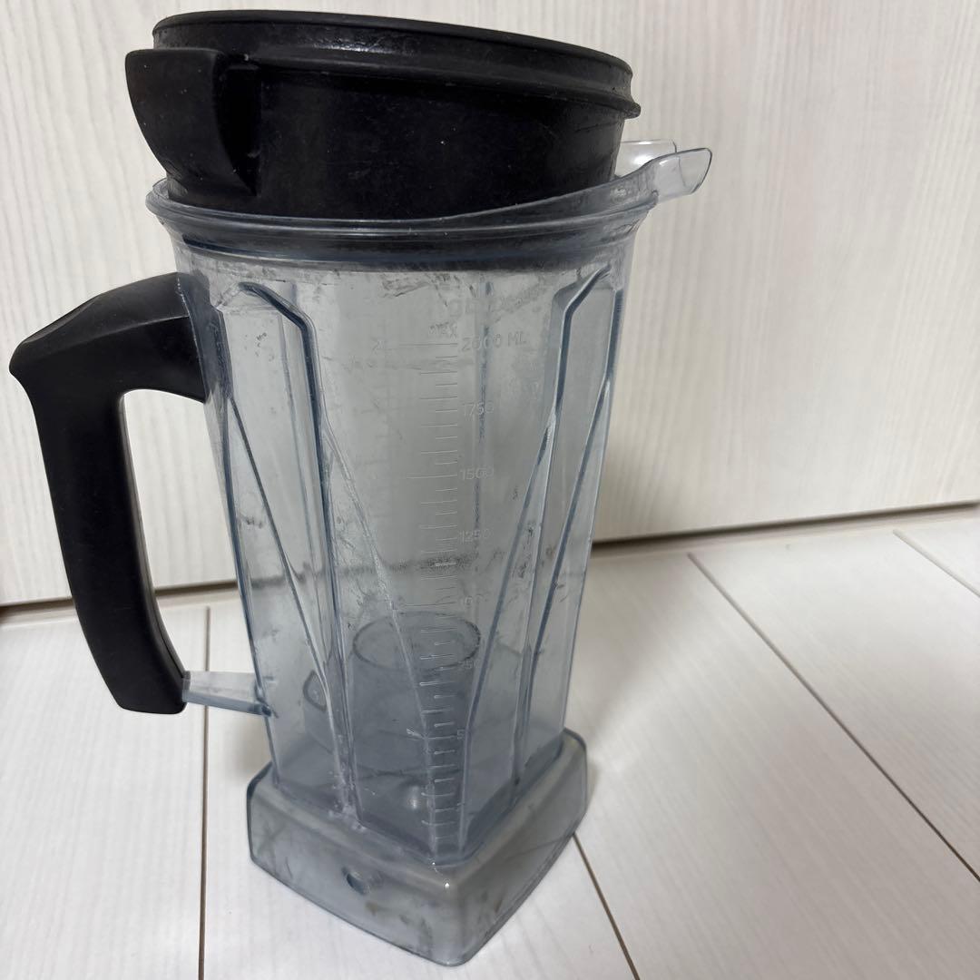Vitamix PROFESSIONAL SERIES 500 ミキサー