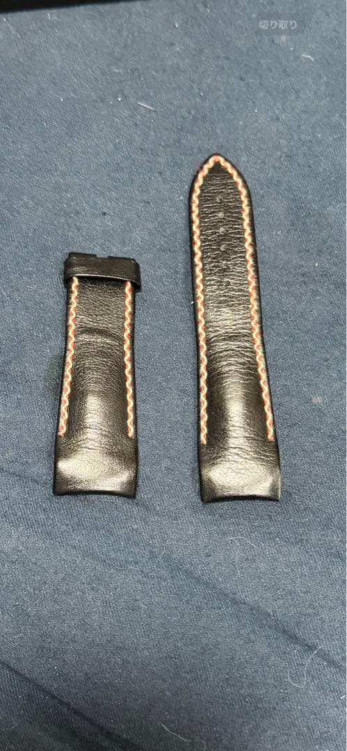 ブレゲアエロナバル