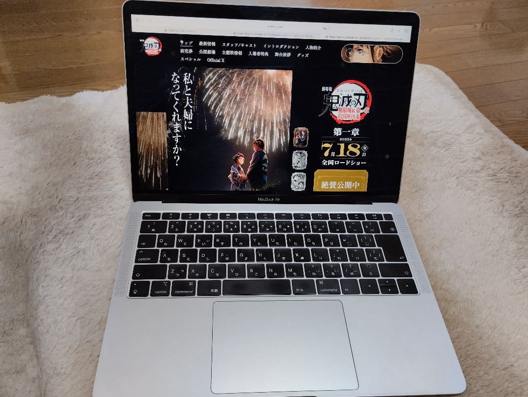 動作良好 MacBook Air 2018 13.3 i5 8GB 256GB