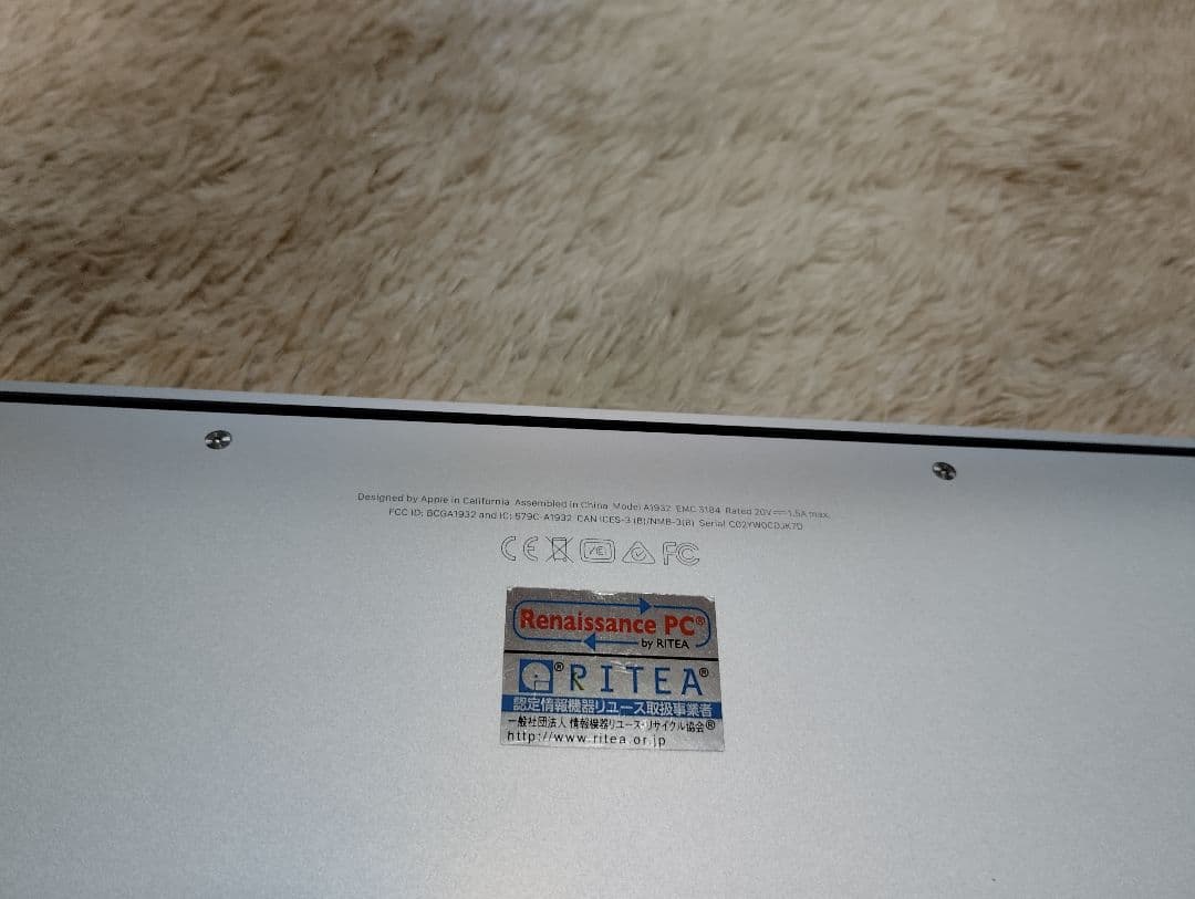 動作良好 MacBook Air 2018 13.3 i5 8GB 256GB