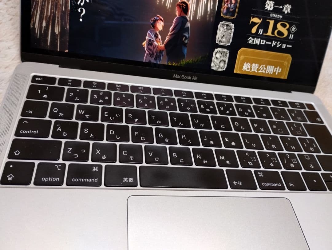 動作良好 MacBook Air 2018 13.3 i5 8GB 256GB