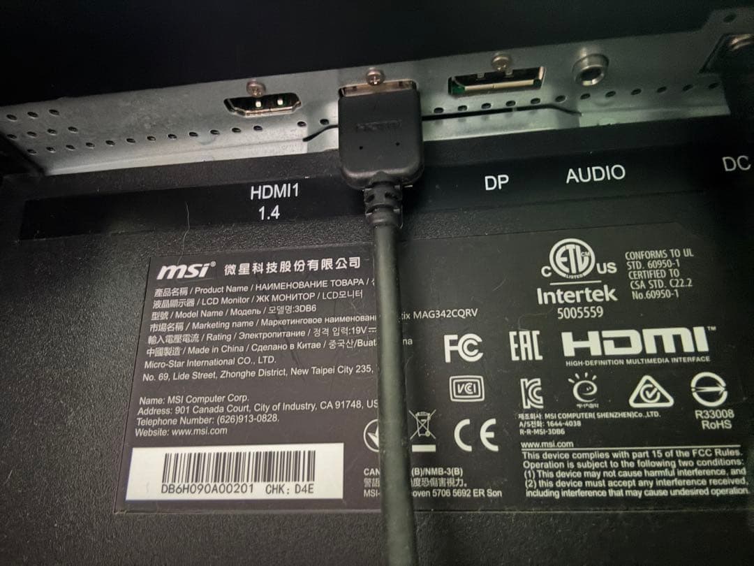 【美品】 MSI MAG342CQRV [34型/UWQHD/ワイド/曲面型]