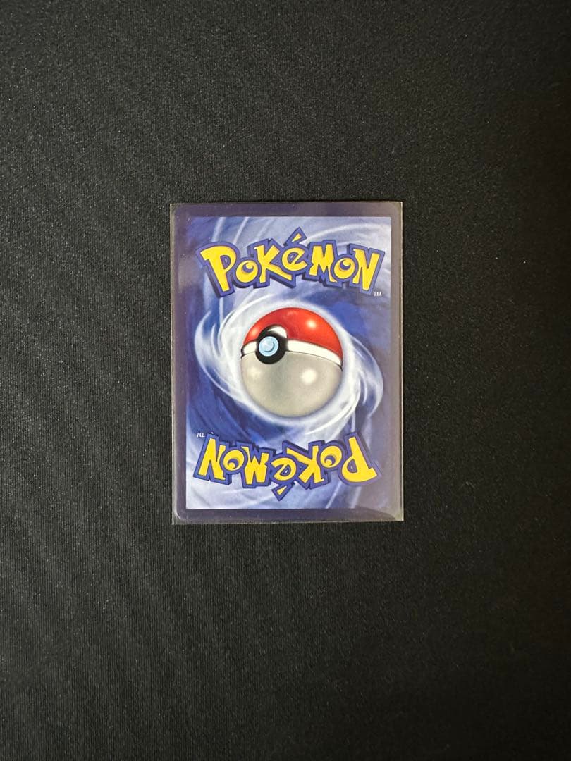 【22時まで限定】ゴッホ展 ピカチュウ 星月夜 3枚まで購入可