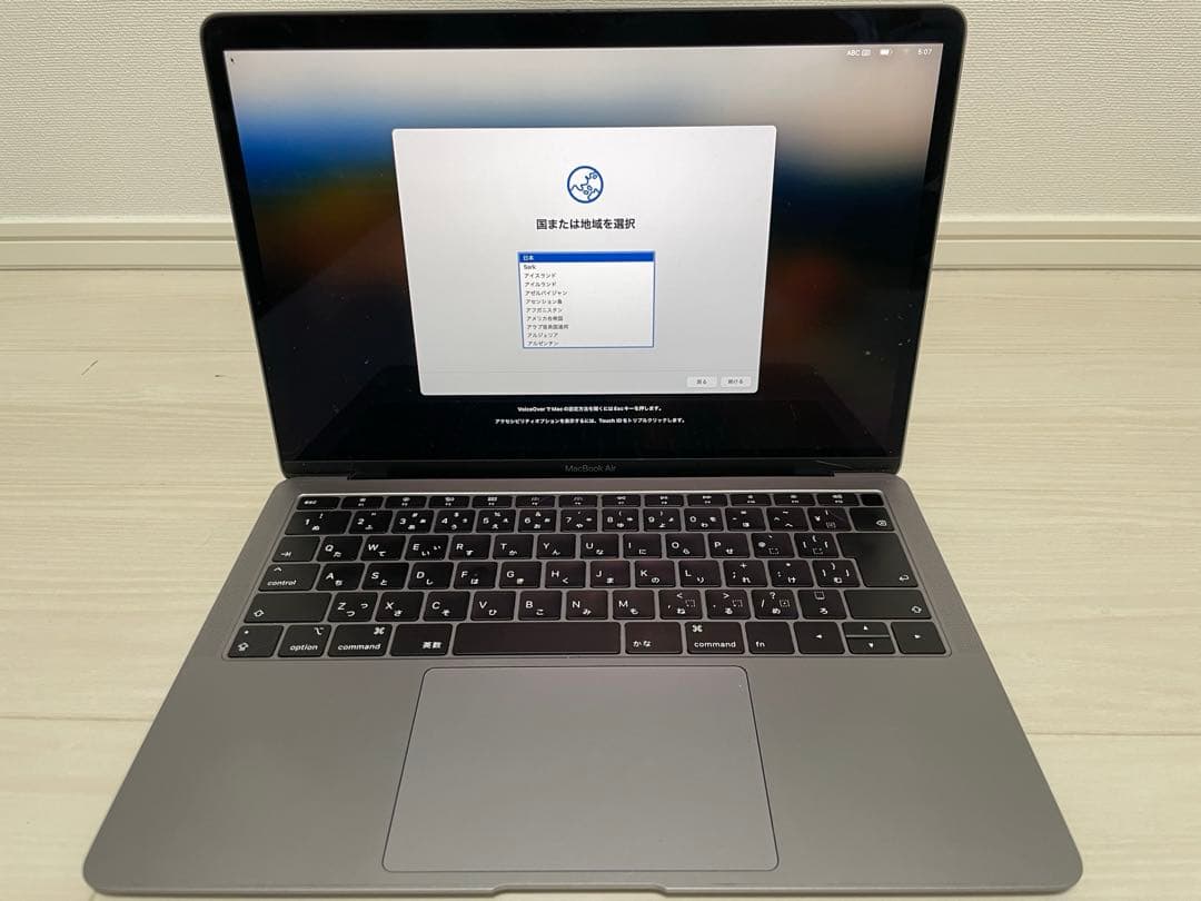 MacBook Air 2019 スペースグレー 充電器付き