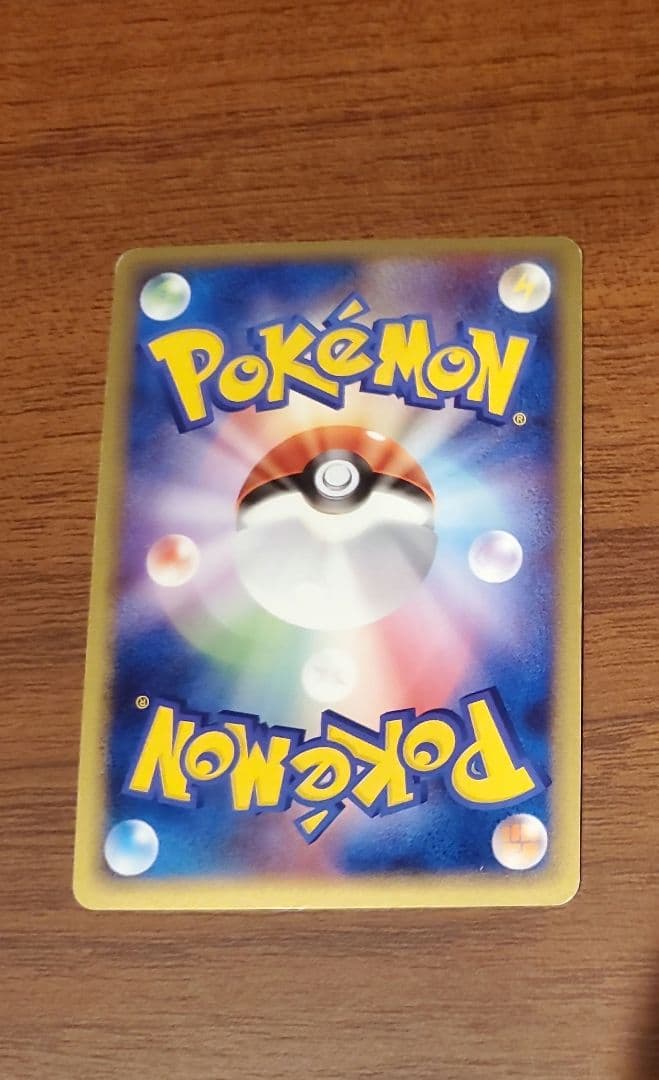 ポケモンカードゲーム APOYS