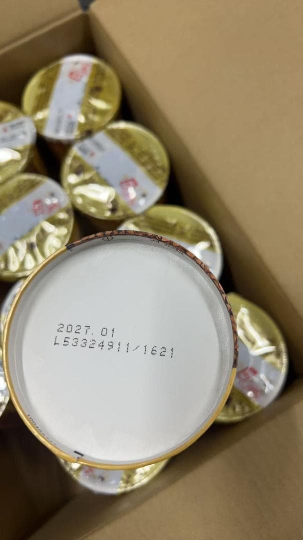 ネスカフェ ゴールドブレンド エコ＆システムパック 95 g