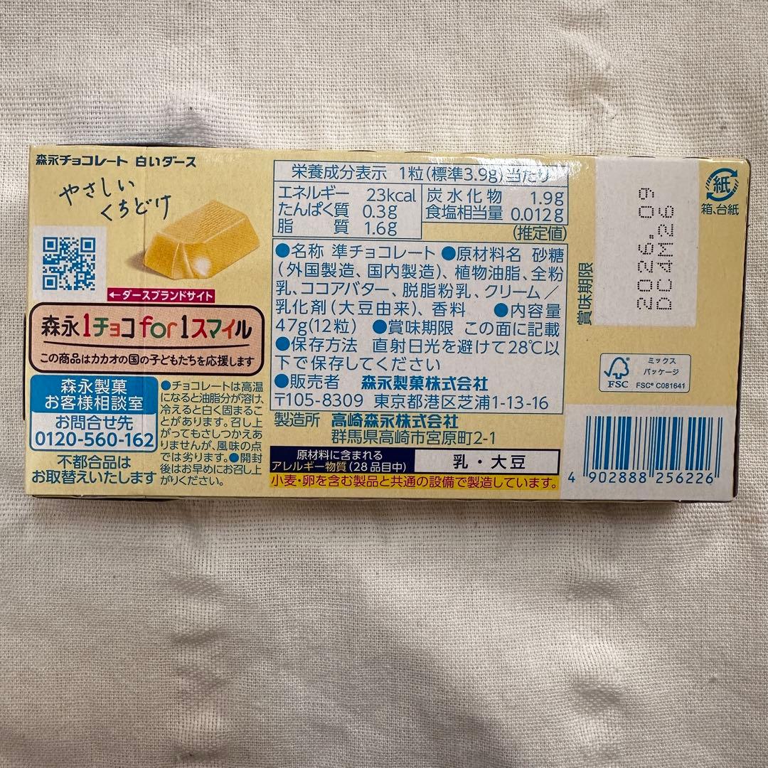 お菓子ブーケ　バルーンブーケ　誕生日　発表会　結婚式　卒業　卒団