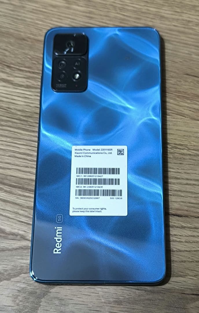 Redmi Note 11 Pro 5G 本体