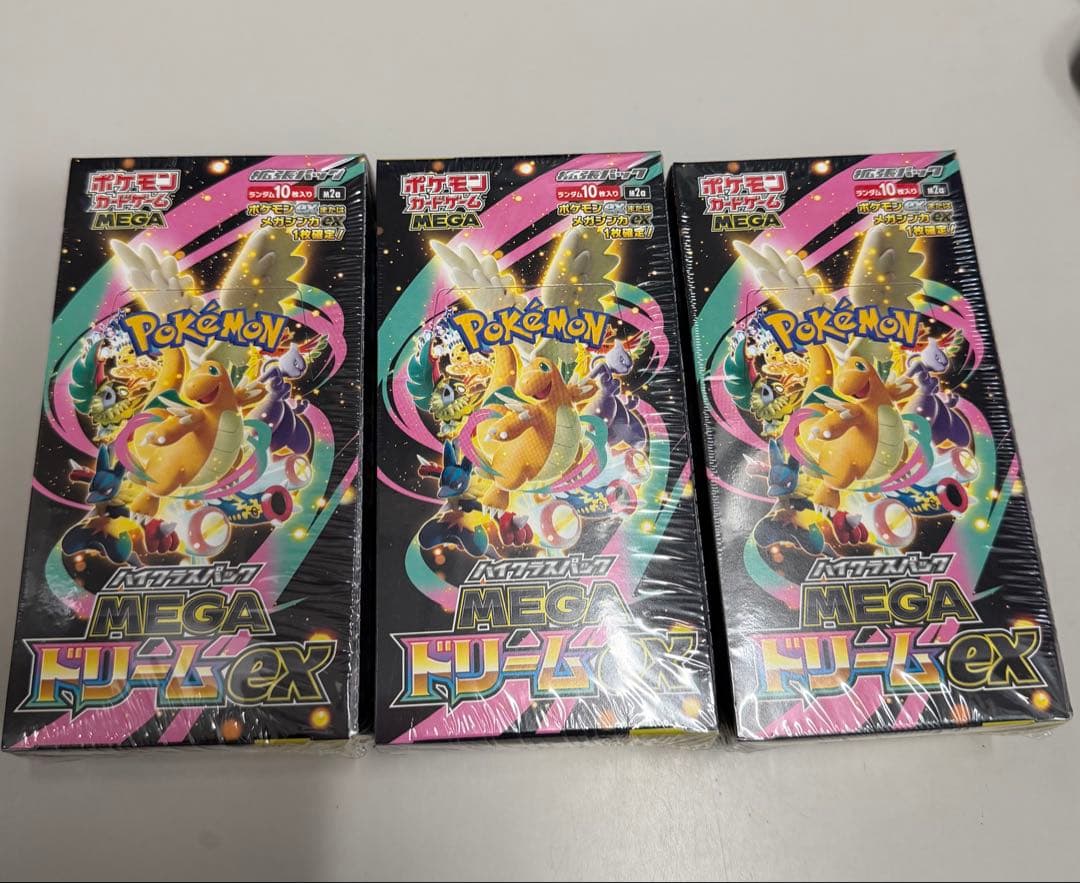 ポケモンMEGAドリームEX 3BOX シュリンク付