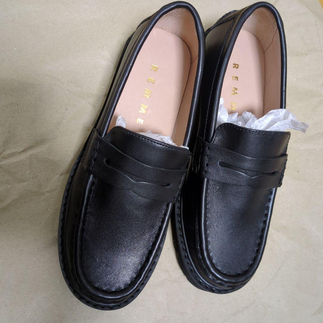 レメ　REMME ローファー