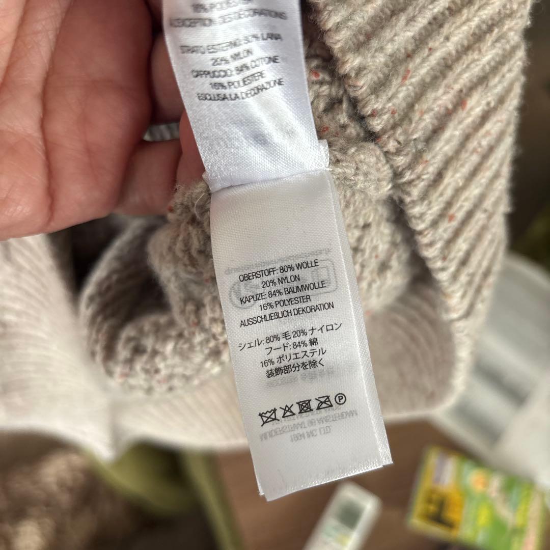 supreme 25aw Cable Hooded Sweater リアルツリー