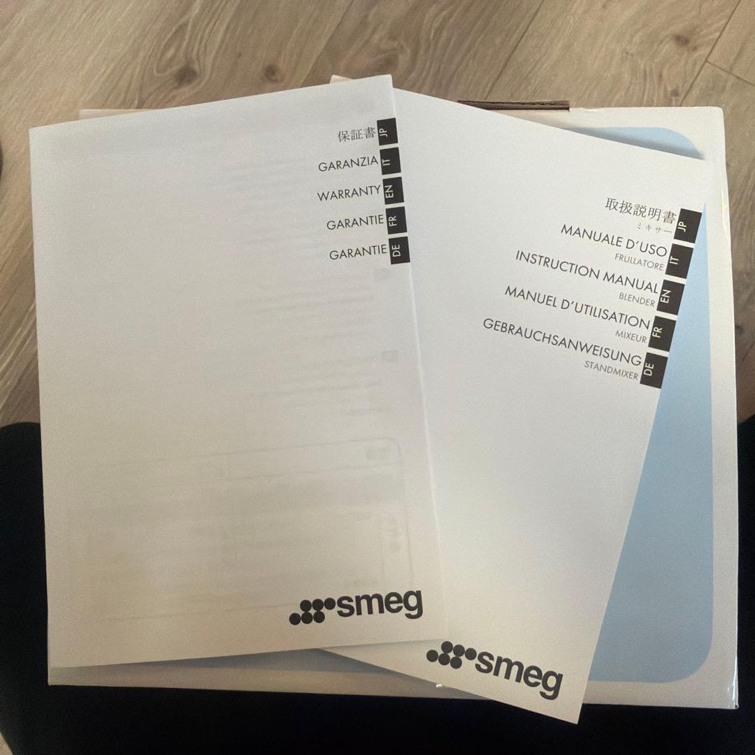 SMEG ブレンダー　ホワイト