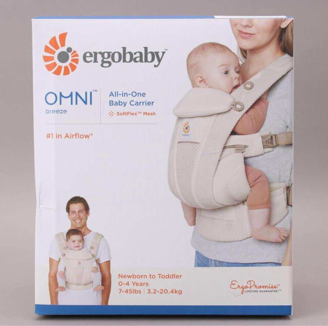 【試着1回のみ】エルゴベビー OMNI Breeze オムニブリーズ ベージュ
