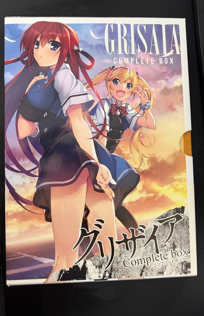 グリザイア　コンプリートボックス