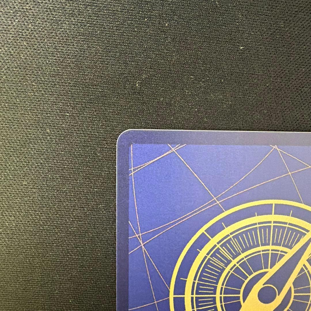 ワンピースマガジンプロモカード　モンキー・D・ルフィ