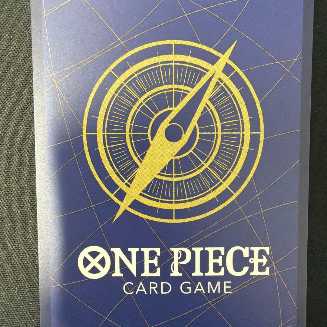 ワンピースマガジンプロモカード　モンキー・D・ルフィ