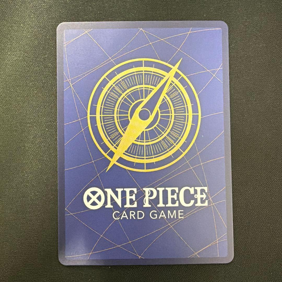 ワンピースマガジンプロモカード　モンキー・D・ルフィ