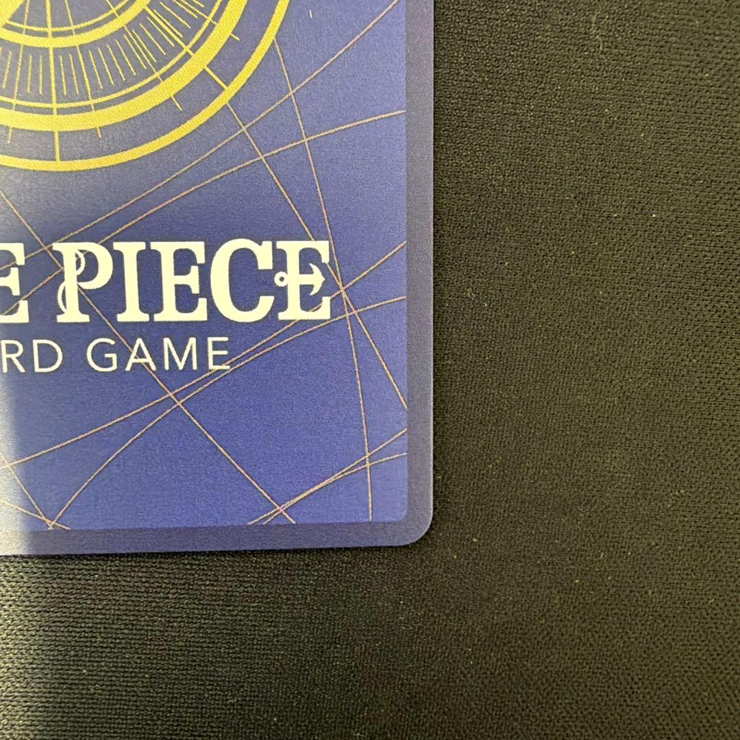 ワンピースマガジンプロモカード　モンキー・D・ルフィ