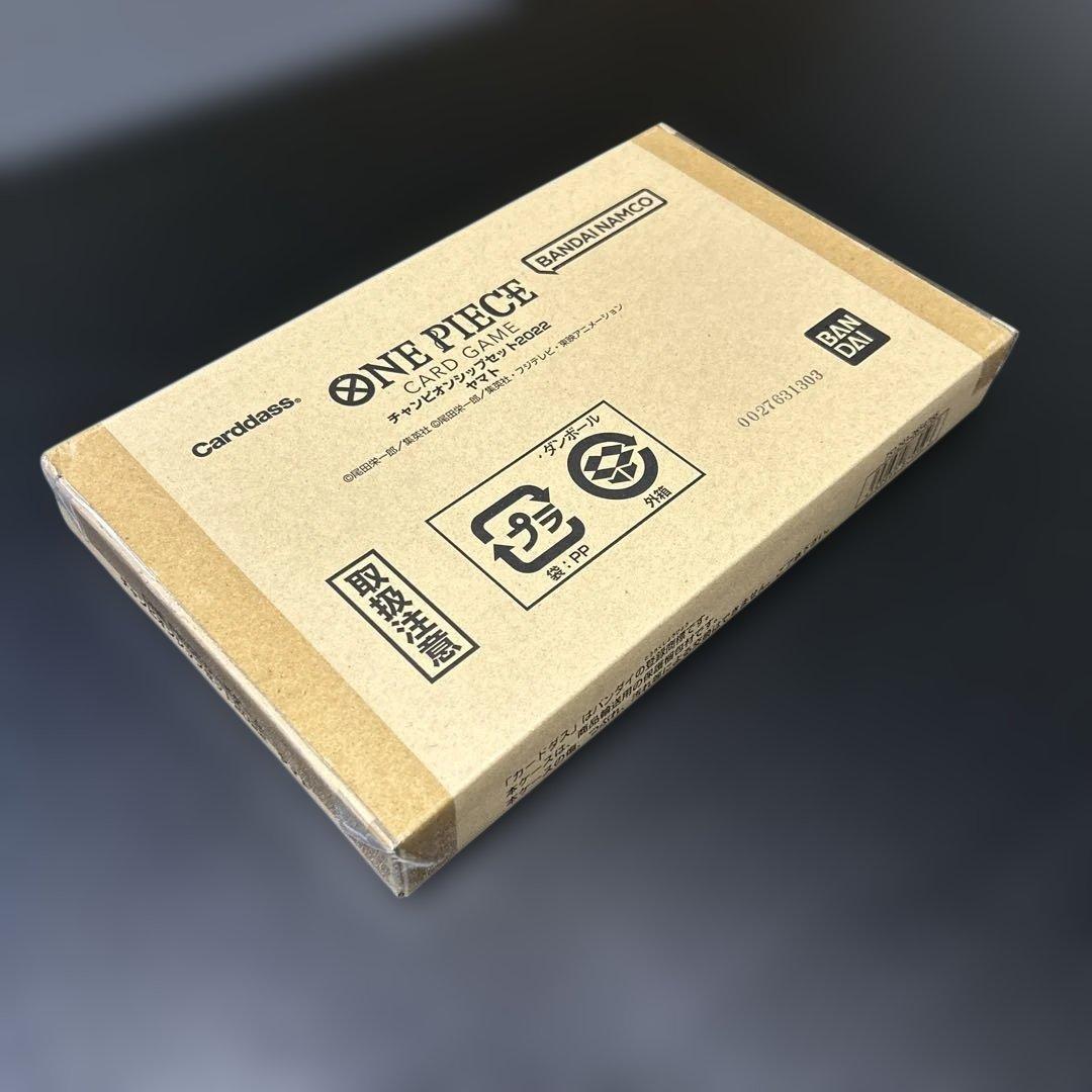 ONE PIECE チャンピオンシップセット 2022ヤマト プロモ付新品未開封