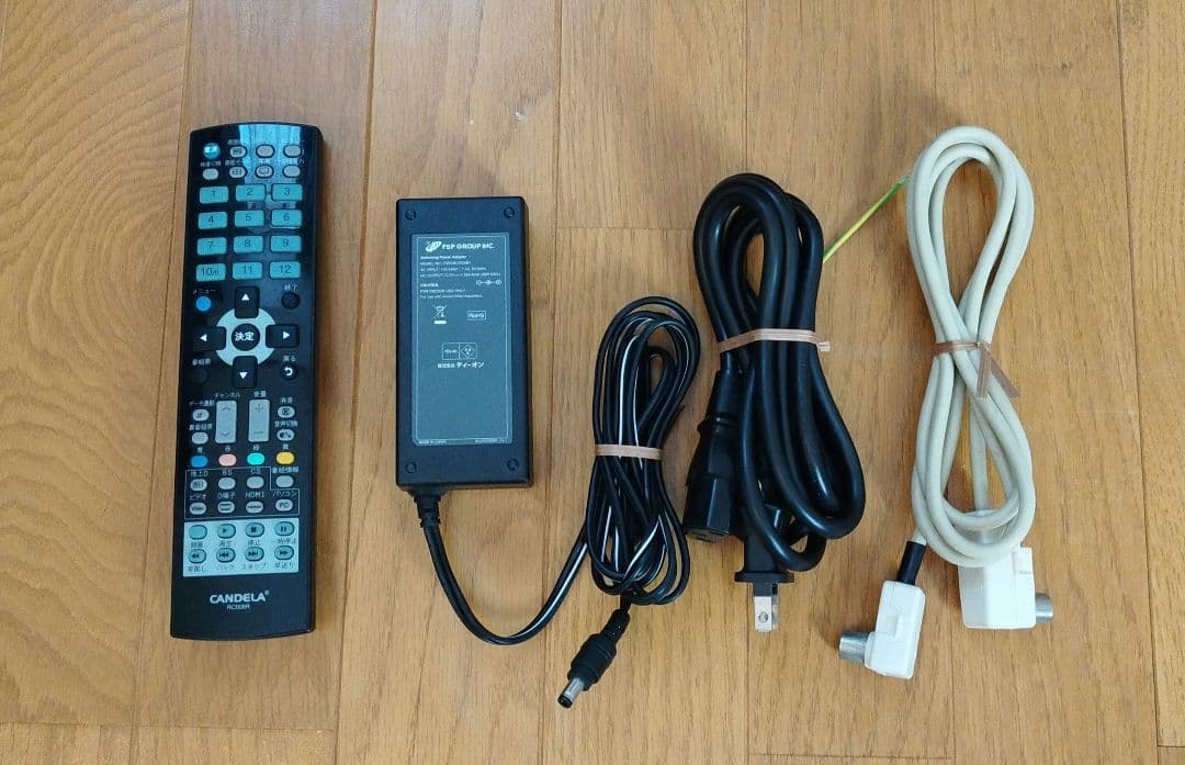 CANDELA ディーオン 19V型 液晶 テレビ AGS19RZ1 ⑪