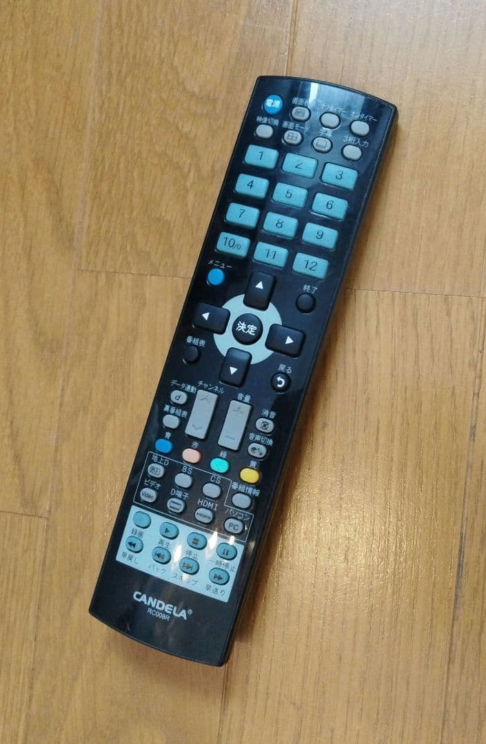 CANDELA ディーオン 19V型 液晶 テレビ AGS19RZ1 ⑪