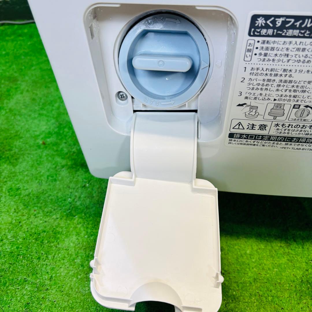 SHARP 10kg ドラム式洗濯機 大容量 インバータ搭載【地域限定配送無料】