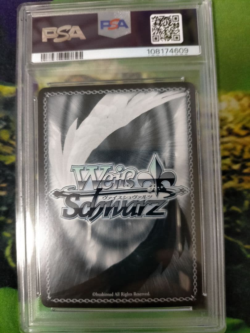 PSA10 ヴァイスシュヴァルツ　ブルーアーカイブ　一之瀬アスナ(バニーガール)