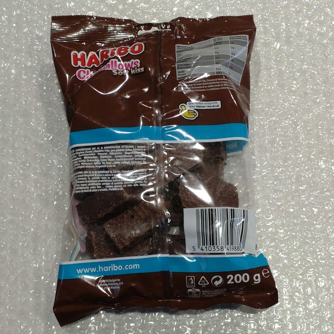 HARIBO Chamallowsハリボーチョコマシュマロ200g 10袋セット