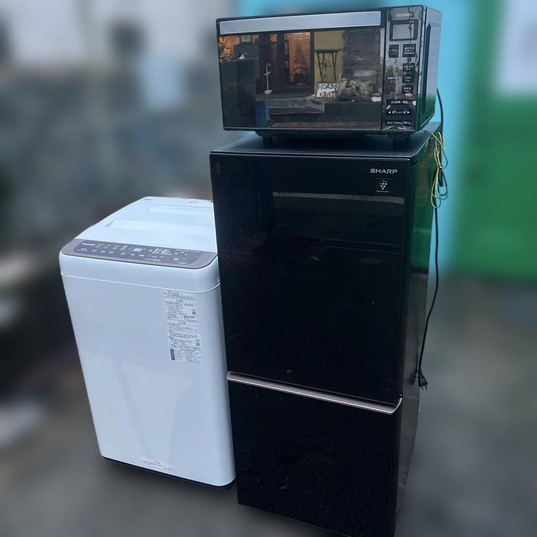 ⭐︎大人気モデル3点セット/左右付け替え自在扉/ガラスミラータイプ/洗濯機/冷蔵庫