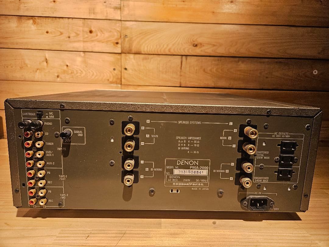 DENON PMA-2000 プリアンプ