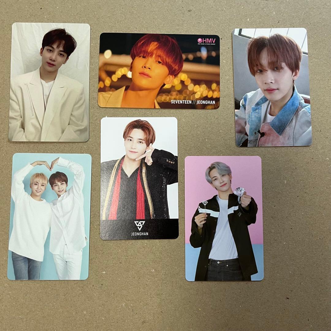 セブチ ジョンハン トレカ 【バラ売りは3枚以上から】