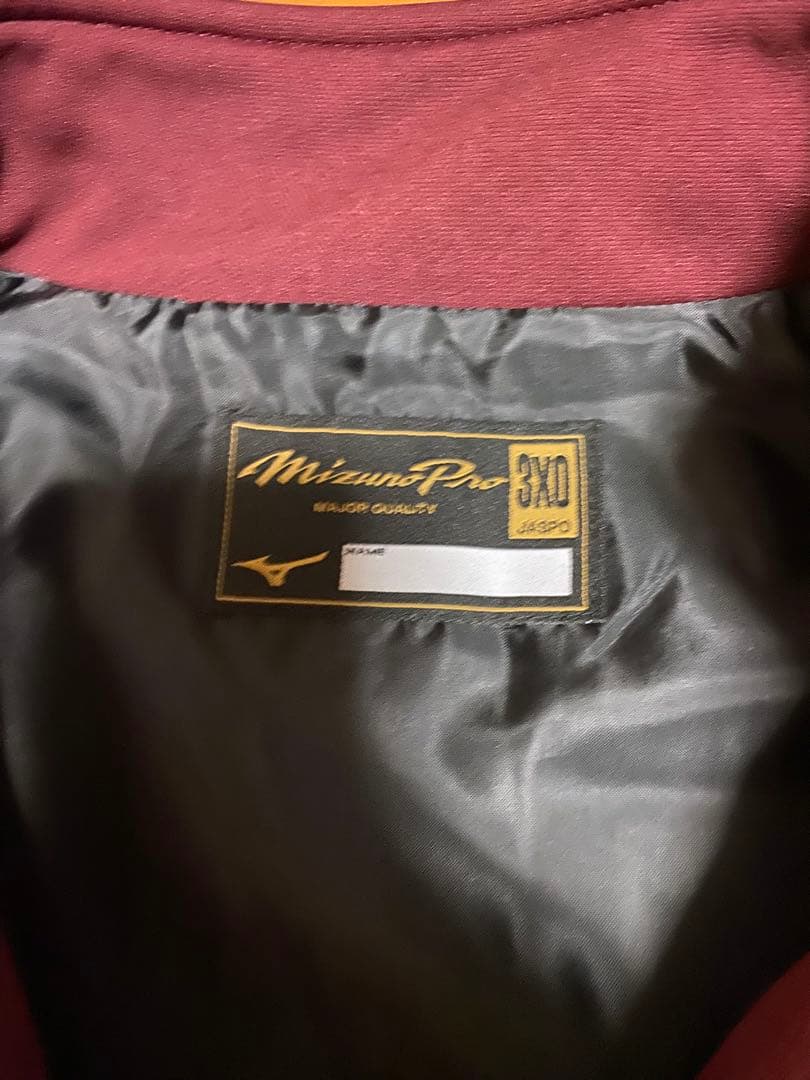 やかましいわさん専用　楽天ゴールデンイーグルス　野球　グランドコート　ジャンバー