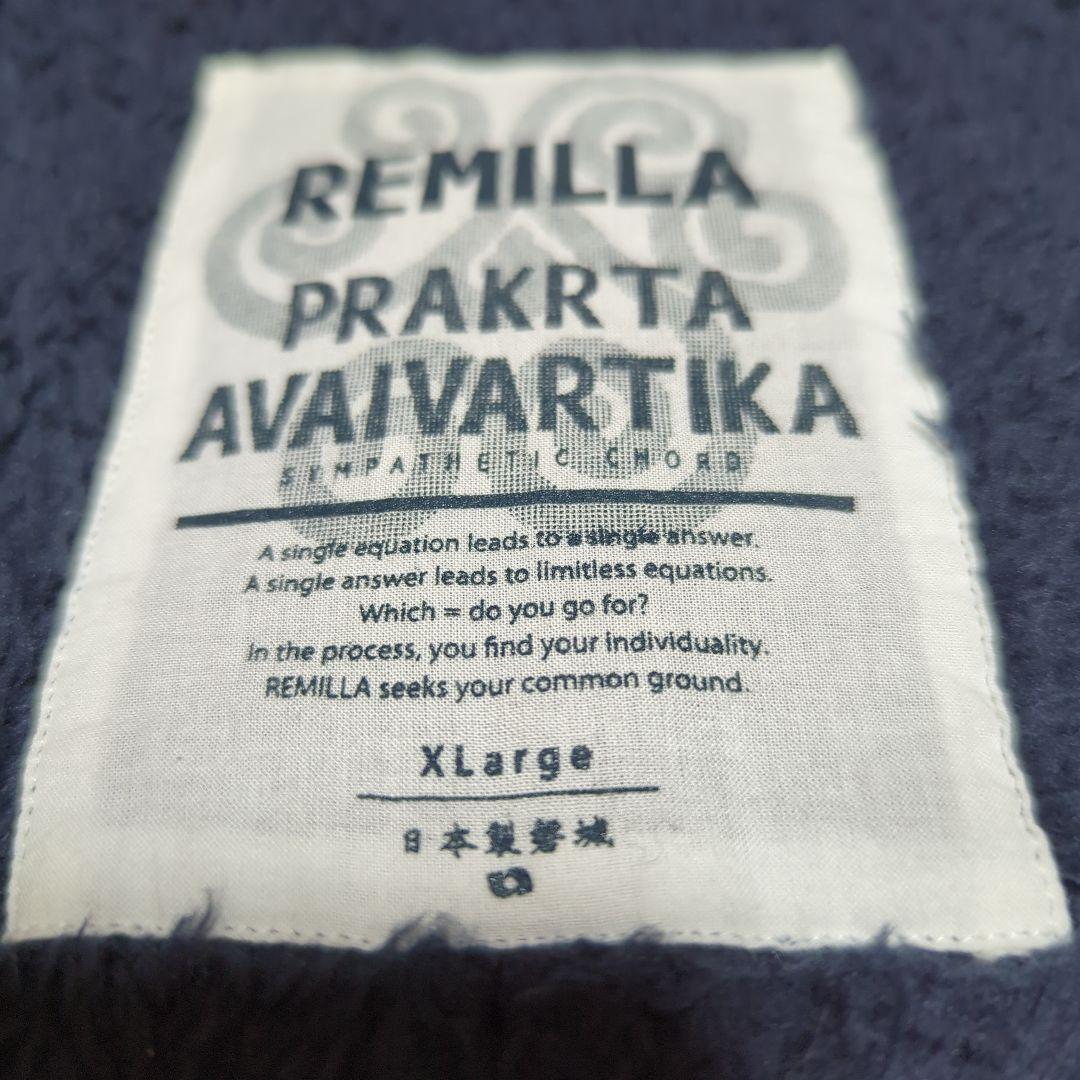 レミーラremilla プロトジャケット