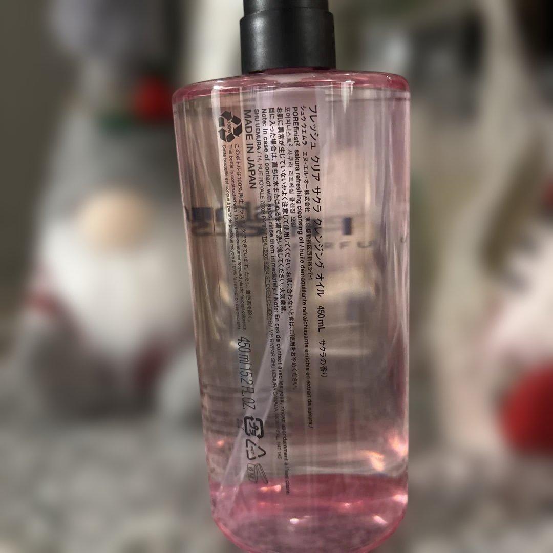 shu uemura POREfinist 2 450ml サクラ