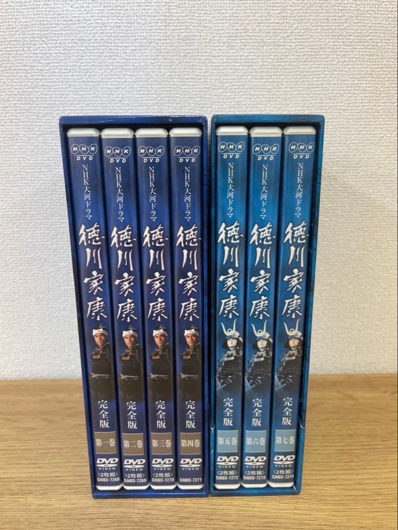 NHK大河ドラマ「徳川家康」滝田栄主演 完全版DVD-BOX第壱集・第弐集セット