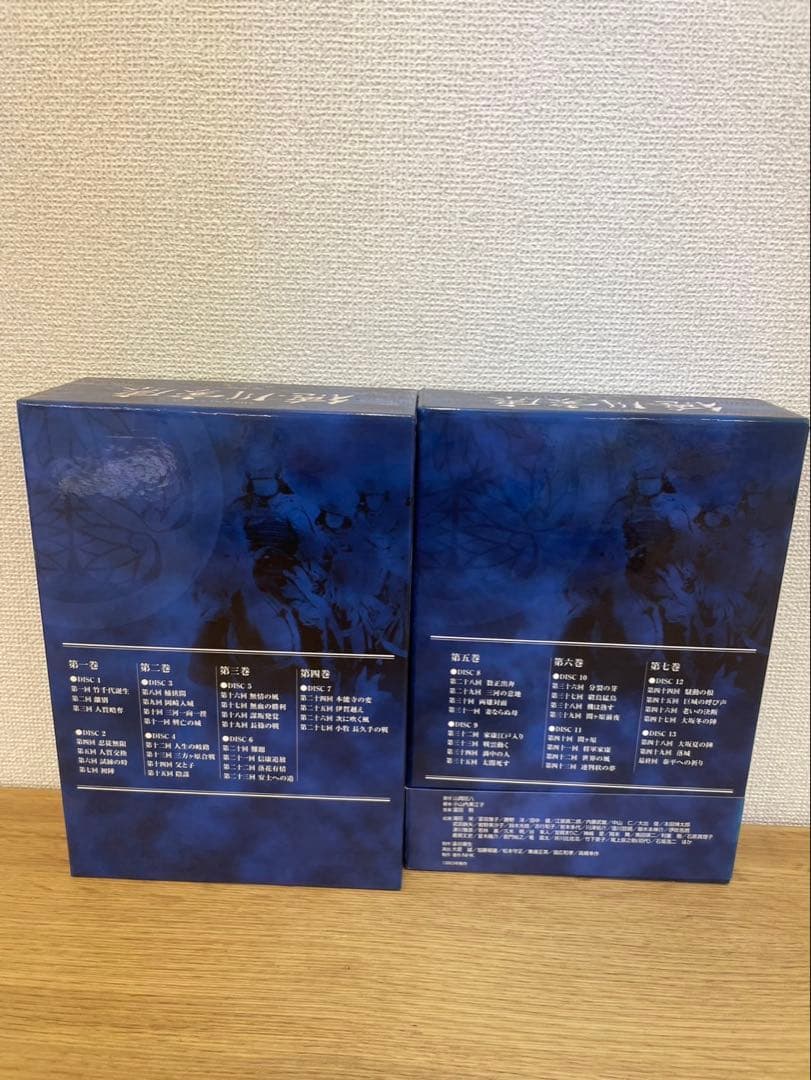 NHK大河ドラマ「徳川家康」滝田栄主演 完全版DVD-BOX第壱集・第弐集セット