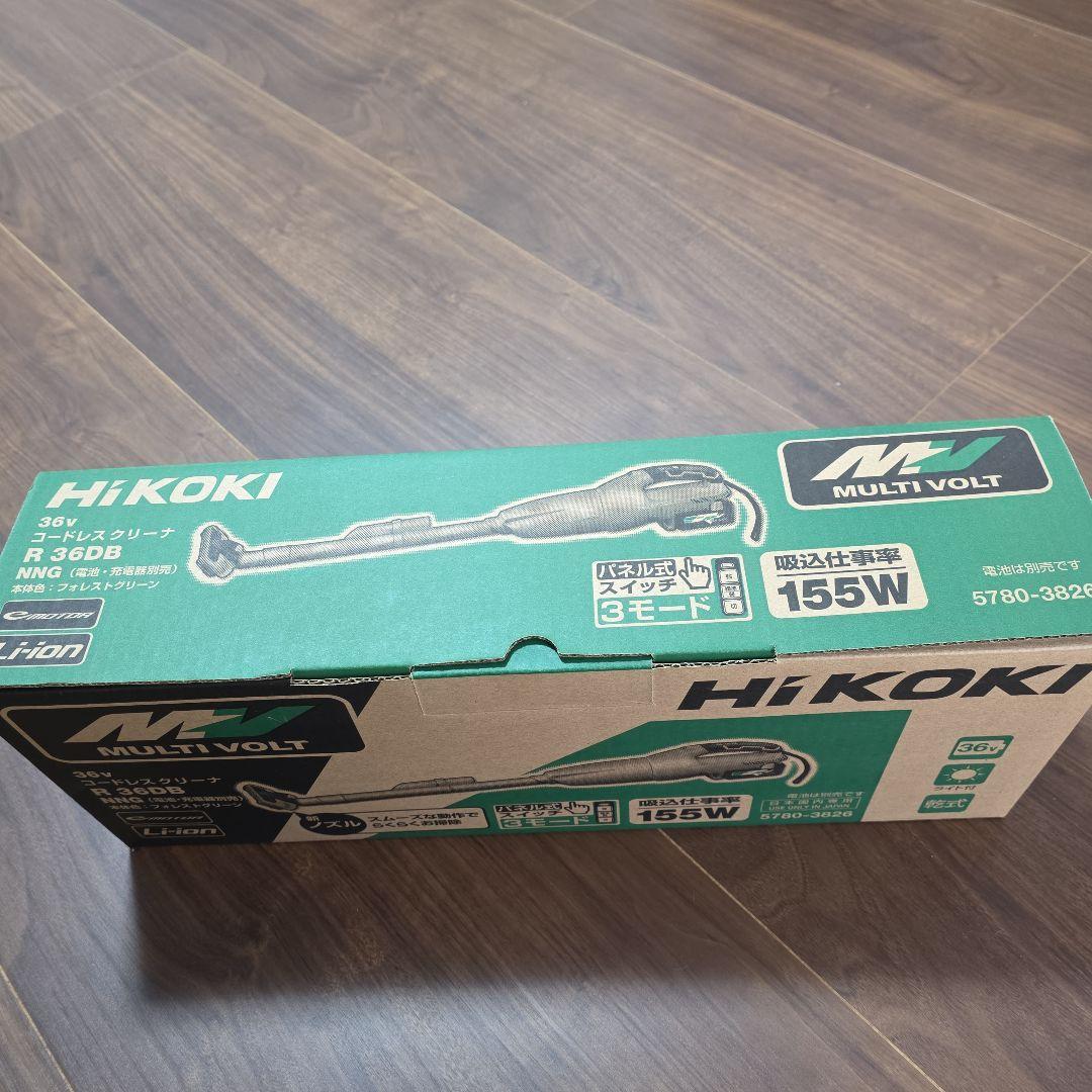 新品　HiKOKI コードレスクリーナー 本体のみ　36v　ハイコーキ