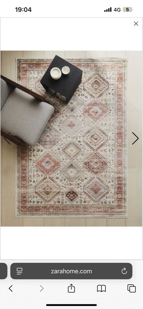 ZARA  ヴィンテージスタイル ラグ